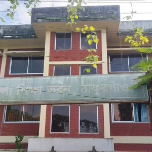 শতভাগ ফেল, ঠাকুরগাঁওয়ে ৫ বিদ্যালয়ের প্রধানকে শোকজ