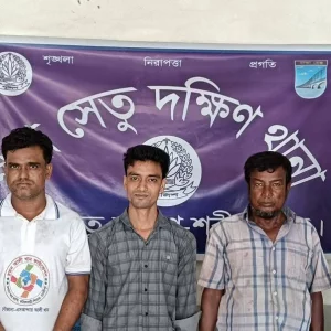 পদ্মাসেতু দক্ষিণ থানায় পুলিশের অভিযান, সাজাপ্রাপ্তসহ গ্রেপ্তার ৩