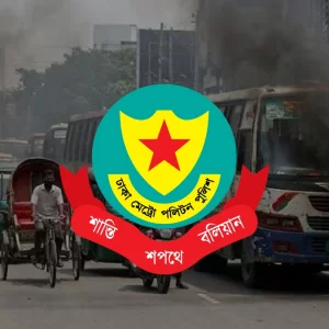 রাজধানীতে কালো ধোঁয়া নির্গমনে ৯১৫ মামলা, সবচেয়ে বেশি মতিঝিলে
