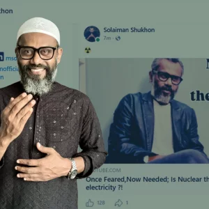 দুই বছর এক মাস পর দেখা মিললো সোলায়মান সুখনের