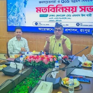 মতপ্রকাশের স্বাধীনতা মানে স্বেচ্ছাচারিতা নয়, এর সীমা থাকতে হয়: বিটিআরসির চেয়ারম্যান