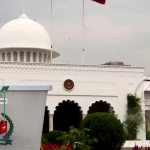 রাষ্ট্রপতি নির্বাচন ২০ আগস্ট, ভোট হবে বিকেল ২টা থেকে ৫টা