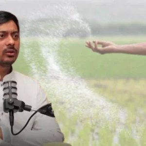 সরকারি দাম ১,৩৫০, কৃষক সার কিনছেন ১,৮০০ টাকায়