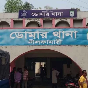 লোডশেডিং ঘিরে আতঙ্ক, বিদ্যুৎ অফিসের নিরাপত্তা চেয়ে থানায় আবেদন