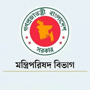 প্রধানমন্ত্রীর কার্যালয়সহ পাঁচ সরকারি দপ্তরে সৌরবিদ্যুৎ ব্যবহারের নির্দেশ