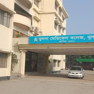খুলনায় ইটভাটায় যুবককে গুলি করে হত্যা