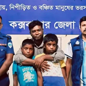 উখিয়ায় অপহরণের এক মাস পর দুই মাদ্রাসাছাত্র উদ্ধার