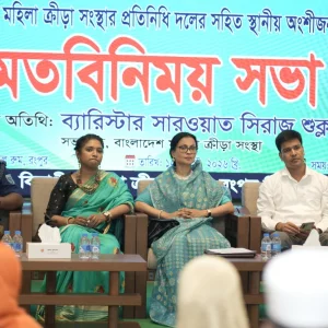 ‘ক্রীড়াঙ্গনে মেয়েদের এগিয়ে নিতে দরকার গোঁড়ামিমুক্ত নিরাপদ পরিবেশ’