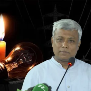 সন্ধ্যা থেকে বিদ্যুৎ পরিস্থিতির কিছুটা উন্নতি হবে: জ্বালানি প্রতিমন্ত্রী