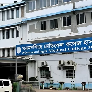 ময়মনসিংহে যুবককে প্রকাশ্যে কুপিয়ে হত্যা 