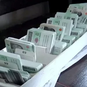 এনআইডিতে জন্মতারিখ ও নাম সংশোধনে নতুন নিয়ম