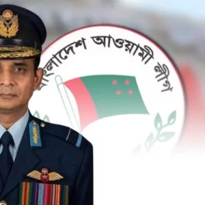 কার্যক্রম নিষিদ্ধ আওয়ামী লীগের সাবেক এমপি মারা গেছেন