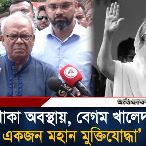 মুক্তিযু'দ্ধে শেখ হাসিনা ও তার পরিবারের অবদান নেই: রিজভী
