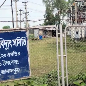 লোডশেডিং ঘিরে অপ্রীতিকর ঘটনার শঙ্কা, প্রশাসনের দ্বারস্থ পল্লী বিদ্যুৎ