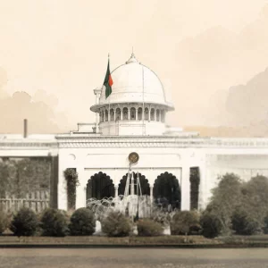 রাষ্ট্রপতি নির্বাচন স্থগিত চেয়ে হাইকোর্টে রিট