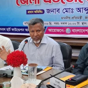 খোলা ভোজ্যতেল বিক্রি বন্ধে কঠোর হওয়ার আহ্বান খাদ্য প্রতিমন্ত্রীর