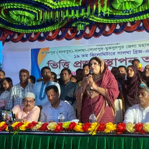 বাংলাদেশের মাটিতে আর কখনো ফ্যাসিবাদের জায়গা হবে না: পররাষ্ট্র প্রতিমন্ত্রী