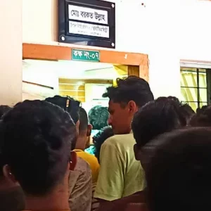 ছাত্রদল-যুবদলের বিক্ষোভের জেরে নাটোরে ফ্যামিলি কার্ড শুমারির নিয়োগ পরীক্ষার ফল স্থগিত