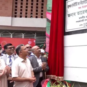 নিউরোসায়েন্সেস হাসপাতালের ৫০০ শয্যার নতুন ভবন উদ্বোধন করলেন প্রধানমন্ত্রী