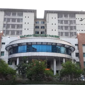 হাজার শয্যায় উন্নীত নিউরো সায়েন্সেস হাসপাতাল