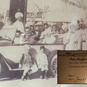 ব্রিটিশদের ১০৯ বছর আগে ধার দেওয়া টাকা এখন সুদসহ ফেরত চায় ভারতীয় পরিবার