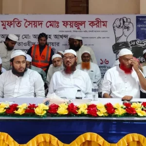 বাংলাদেশের মাটিতে শরিয়াহ আইন বাস্তবায়ন করতে চাই: ফয়জুল করীম