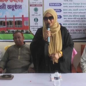 সরকার কারিগরি শিক্ষাকে বিশেষ গুরুত্ব দিচ্ছে: ব্যারিস্টার সাকিলা ফারজানা
