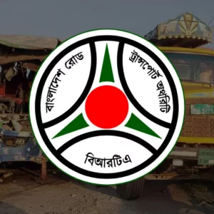 সড়ক দুর্ঘটনায় জুলাইয়ে ৪১৮ প্রাণহানি, আহত ৫৩৯