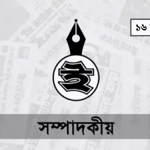 নিরাপত্তার ঘাটতি ধরা পড়িয়াছিল, তবু ঝরিল ৯ প্রাণ!
