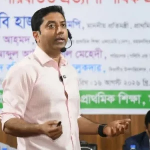 প্রাথমিকে ইংরেজিতে স্পিকিং টেস্ট চালুর পরিকল্পনা