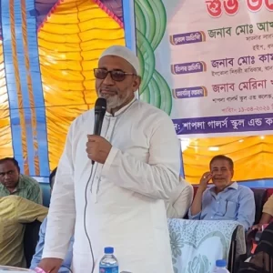 অটোপাসের সুযোগ আর ফিরে আসবে না: হুইপ আখতারুজ্জামান