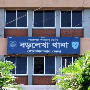 রাতে বাড়ি ফেরেননি, সকালে জঙ্গলে মিলল বৃদ্ধের মরদেহ