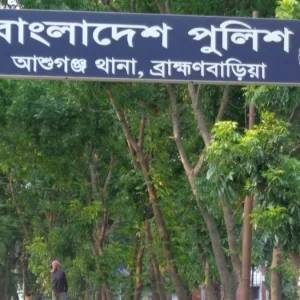 ব্রাহ্মণবাড়িয়ায় চাঞ্চল্যকর হত্যাকাণ্ডের ময়নাতদন্ত প্রতিবেদন ‘উধাও’
