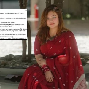 আমি কি পরিমাণ কষ্ট পেয়েছি, বলে বুঝাতে পারবো না: ঢাবি শিক্ষক মোনামি