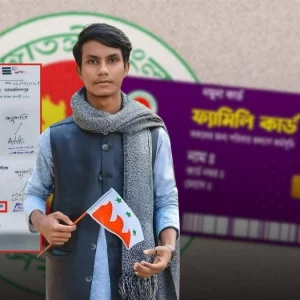 ফ্যামিলি কার্ড শুমারির দায়িত্ব পেলেন ছাত্রলীগ নেতা