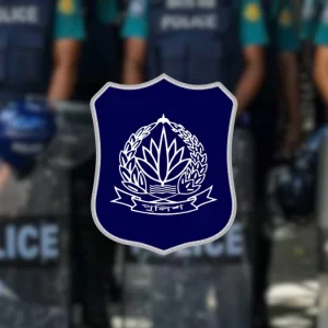 জনবান্ধব পুলিশ: বাংলাদেশি জাতীয়তাবাদী ঐতিহ্যের ধারায় সংস্কার