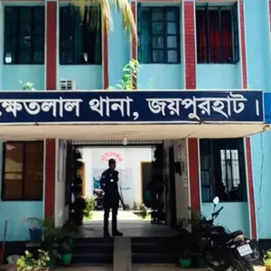 নিখোঁজের ৫ দিন পর আখখেতে মিলল ইজিবাইক চালকের কঙ্কাল