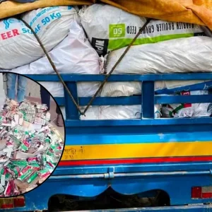পিকআপ ভর্তি সরকারি ওষুধ নদীতে ফেলার চেষ্টা, ধরলো জনতা