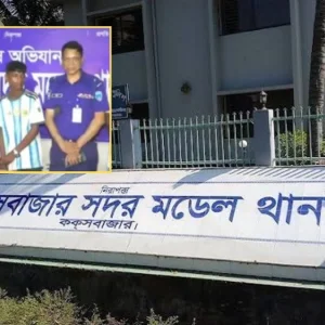 যাত্রীবাহী বাসে মিললো ২৪ হাজার ইয়াবা