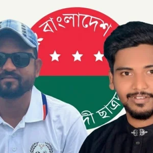 ছিনতাইকালে নিজেদের আওয়ামী লীগ ও ছাত্রলীগ হিসেবে পরিচয় দেন বিমানবন্দর ছাত্রদলের সভাপতি-সম্পাদক