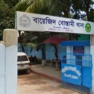 ছেলের ছবি পাঠিয়ে ২০ লাখ টাকা চাঁদা দাবি, ব্যবসায়ী পরিবারে আতঙ্ক
