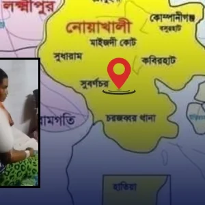 নোয়াখালীতে গৃহবধূকে ফুটন্ত গরম পানি ঢেলে ঝলসে দেওয়ার ঘটনায় গ্রেপ্তার ২