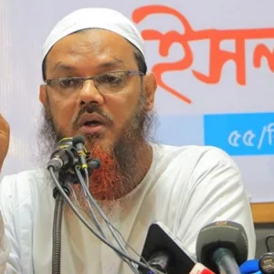হেবা আইন বাতিলের দাবিতে ইসলামী আন্দোলনের হুঁশিয়ারি
