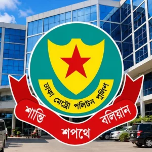 রাজধানীতে ডিএমপির অভিযানে গ্রেপ্তার ৫৪২, মামলা ৫১