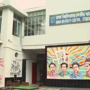 ডাকসুর পরবর্তী নির্বাচন নিয়ে নির্লিপ্ত প্রশাসন, অভিযোগ সাদিক কায়েমের