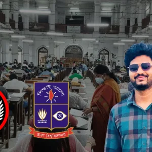 বয়কটের পরও পরীক্ষায় অংশ নিয়ে অসদুপায়, নিষিদ্ধ ছাত্রলীগ নেতাকে শাস্তি