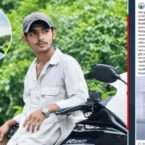 তুহিনের বিরুদ্ধে আগে থেকেই ছিল বাইক চুরির অভিযোগ
