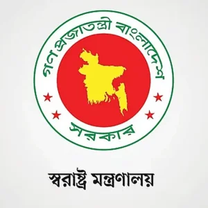 শিক্ষাপ্রতিষ্ঠানে মাদক ও জুয়া প্রতিরোধে কমিটি গঠনের সিদ্ধান্ত স্বরাষ্ট্র মন্ত্রণালয়ের