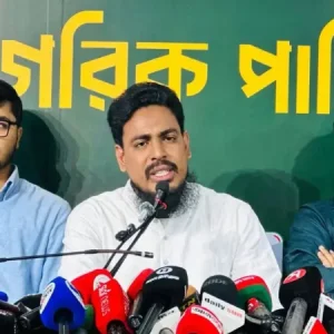 গণভোটের রায় বাস্তবায়নসহ তিন দাবি এনসিপির: নয়া মোড় ও রাজনৈতিক তৎপরতা
