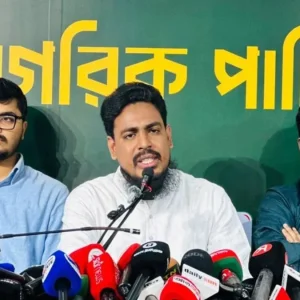 সংবিধান সংশোধন কমিটিতে অংশ নেবে না এনসিপি: আখতার হোসেন